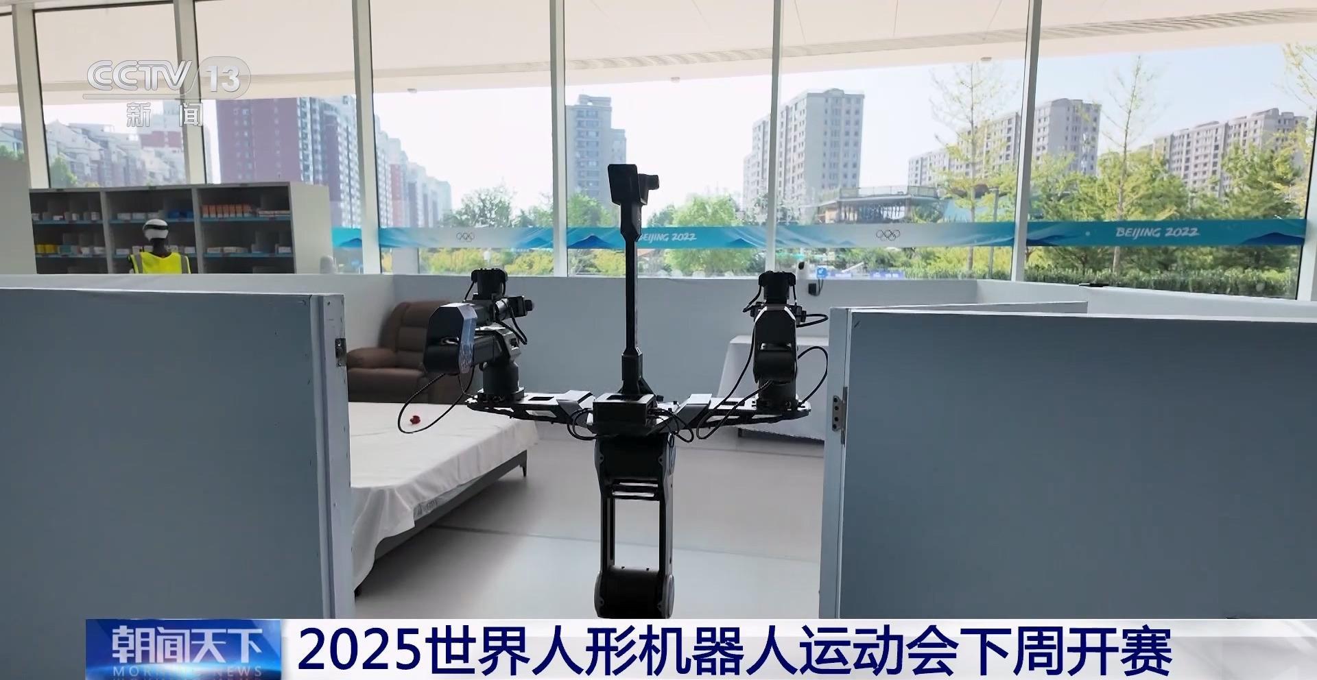第二是夹取