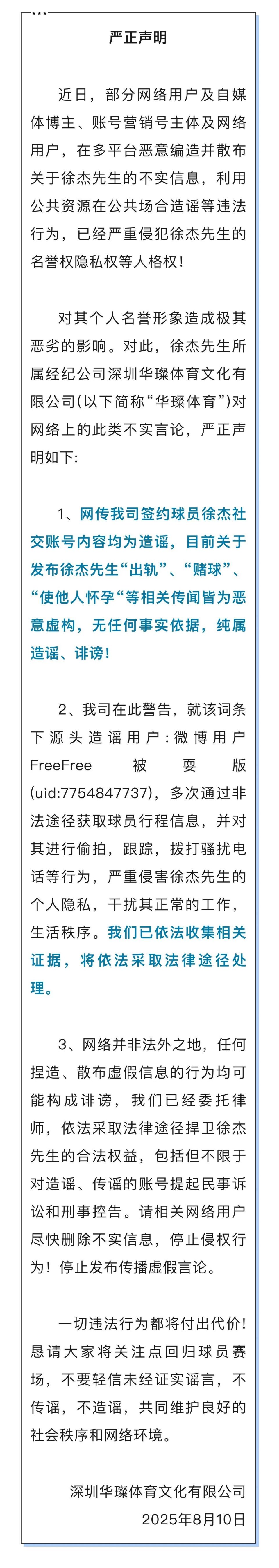 https, om, LKGEm