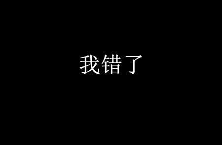 着来之不易, X账号成了