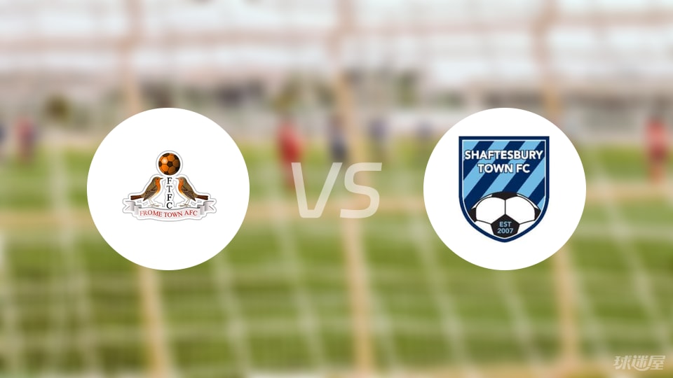 轴斯伯里镇, entit