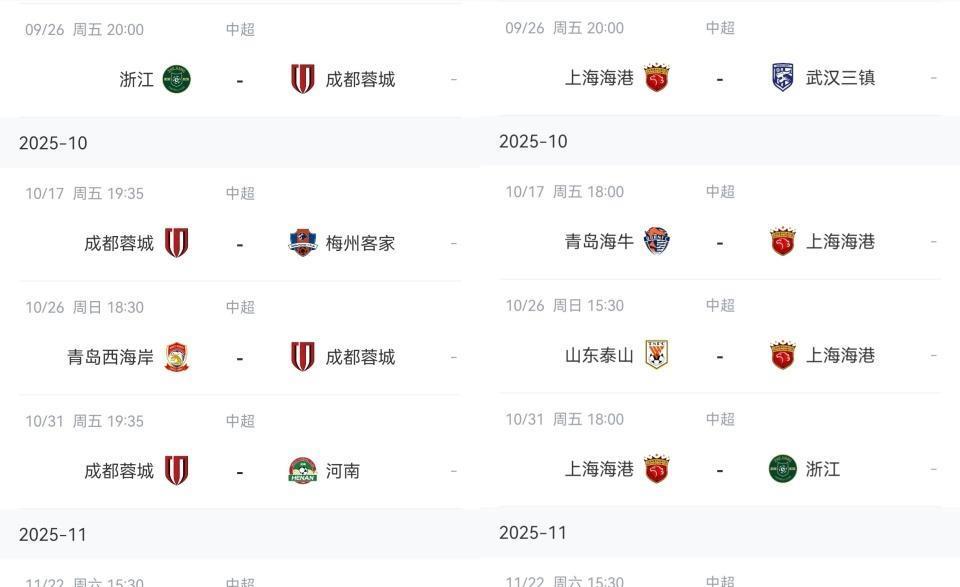 直播三镇V 直播三镇V