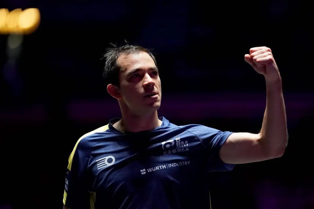 msn, 巴西, tenan msn, 巴西, tenan